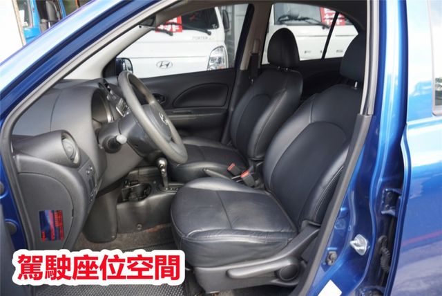 (只跑6萬) 2017年 NISSAN MARCH /全車水噹噹 / 雙安. 後座可傾倒/零頭款.可全額貸款  第10張相片