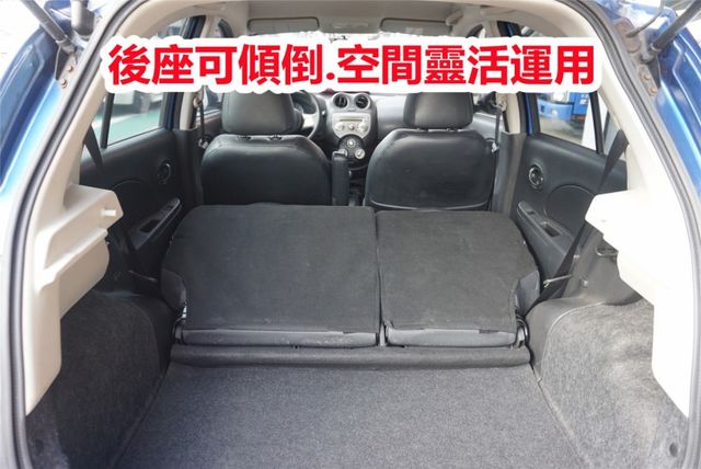 (只跑6萬) 2017年 NISSAN MARCH /全車水噹噹 / 雙安. 後座可傾倒/零頭款.可全額貸款  第14張相片