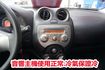 (只跑6萬) 2017年 NISSAN MARCH /全車水噹噹 / 雙安. 後座可傾倒/零頭款.可全額貸款  第15張縮圖