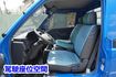 (只跑7萬) 2019年 得利卡貨車 / 附前後行車紀錄器. 全車水噹噹. 零頭款.可全額貸款  第10張縮圖