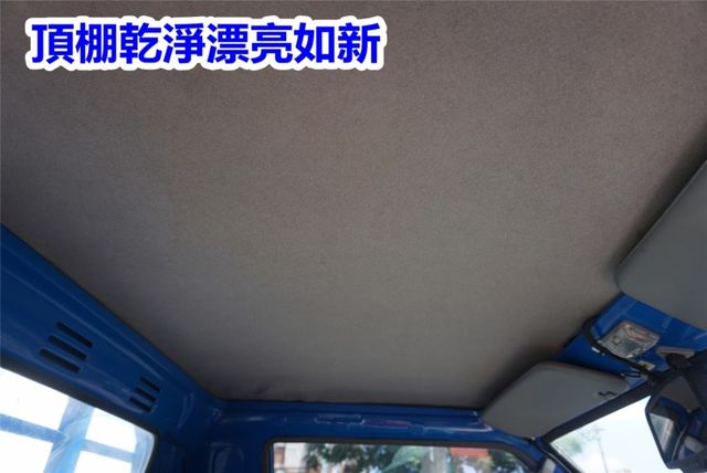 (只跑7萬) 2019年 得利卡貨車 / 附前後行車紀錄器. 全車水噹噹. 零頭款.可全額貸款  第12張相片