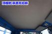 (只跑7萬) 2019年 得利卡貨車 / 附前後行車紀錄器. 全車水噹噹. 零頭款.可全額貸款  第12張縮圖