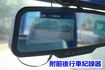 (只跑7萬) 2019年 得利卡貨車 / 附前後行車紀錄器. 全車水噹噹. 零頭款.可全額貸款  第14張縮圖