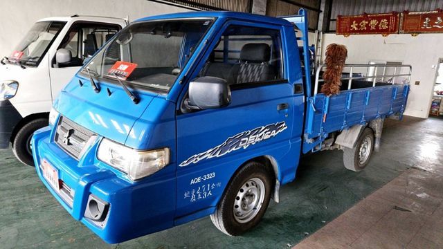 2014年最強載貨小能手，車況良好，漆面美，載貨能力佳，歡迎來電預約賞車~  第1張相片