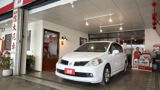 多變的季節裡，一台車況良好的代步車，為你的每一段路程提供穩定與保護。  第1張相片