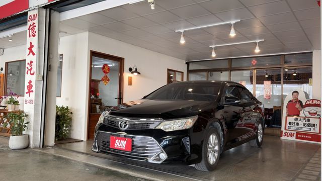 【安心代步首選】2015 Toyota Camry 2.0｜原鈑件件數｜內外超乾淨｜可保固｜家庭用車首選  第1張相片