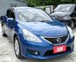 一手車 ! ikey、定速、雙區恆溫、前後雷達、原廠影音系統、里程少車況佳 !  第2張縮圖