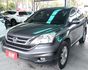 頂級VTi-S ! 天窗、雙區恆溫、前後雷達、安卓影音系統、里程少車況佳 !  第1張縮圖