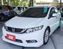 頂級VTi-S ! 天窗、恆溫、多功能方向盤、安卓影音系統、里程少車況佳 !  第1張縮圖
