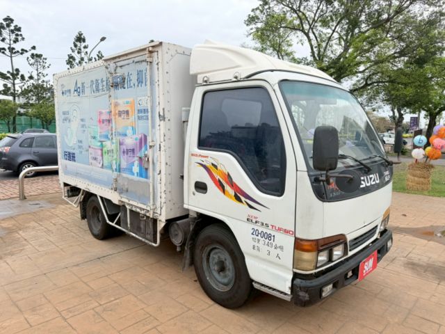 工作賺錢好幫手！✅里程 少跑！少跑！少跑！✅一路發✅三噸半✅廂式✅好耐操✅好保養✅好照顧✅里程保證  第1張相片