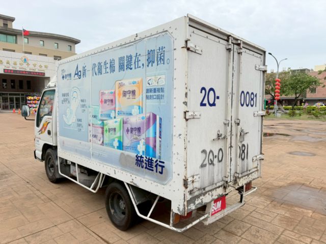 工作賺錢好幫手！✅里程 少跑！少跑！少跑！✅一路發✅三噸半✅廂式✅好耐操✅好保養✅好照顧✅里程保證  第5張相片