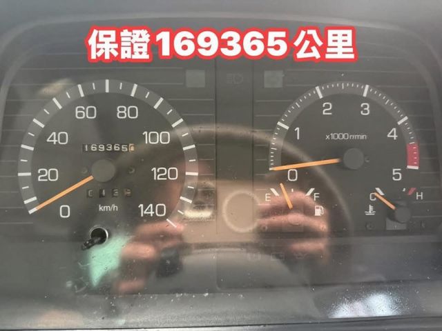 三菱2006堅達3.5噸 yes認證車5大保證 一番長11尺半 升降機尾門 車斗白鐵板 引擎聲 駕駛室 漂亮 哩程保證1  第4張相片
