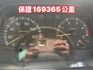 三菱2006堅達3.5噸 yes認證車5大保證 一番長11尺半 升降機尾門 車斗白鐵板 引擎聲 駕駛室 漂亮 哩程保證1  第4張縮圖
