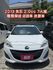 SUM嘉和汽車全面優惠中 馬自達MAZDA微笑馬五2.0cc 2013年7人座休旅車 原廠鈑件 保證哩程 認證合格車 S  第2張縮圖