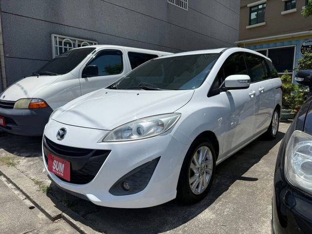 SUM嘉和汽車全面優惠中 馬自達MAZDA微笑馬五2.0cc 2013年7人座休旅車 原廠鈑件 保證哩程 認證合格車 S  第12張相片