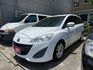 SUM嘉和汽車全面優惠中 馬自達MAZDA微笑馬五2.0cc 2013年7人座休旅車 原廠鈑件 保證哩程 認證合格車 S  第12張縮圖
