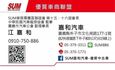2013 VIOS 1.5銀色 年度銷售冠軍車 最佳代步車〜 俗俗賣〜9.8萬元 5大保證 SUM保修全台服務〜  第11張縮圖