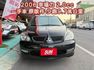 2006幸福力2.0cc5人座 一手車原版件 保證哩程97319公里 5大保證+SUM全台服務〜  第1張縮圖