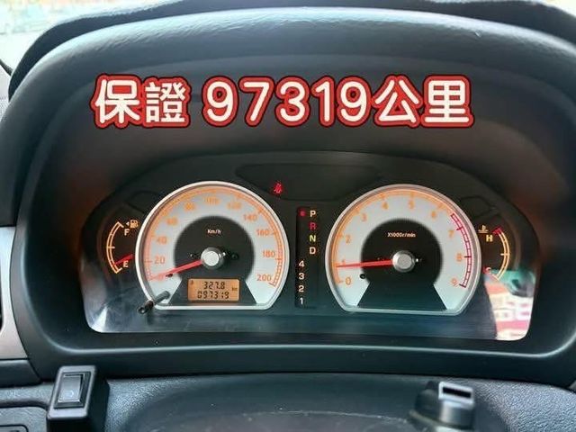 2006幸福力2.0cc5人座 一手車原版件 保證哩程97319公里 5大保證+SUM全台服務〜  第4張相片