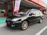 2006幸福力2.0cc5人座 一手車原版件 保證哩程97319公里 5大保證+SUM全台服務〜  第5張縮圖