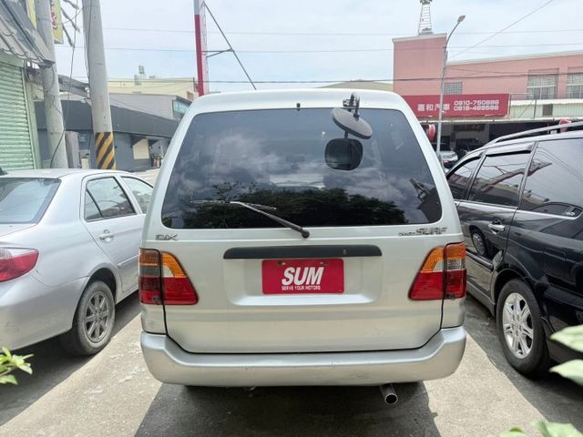 2004新瑞獅1.8廂車 哩程保證 185691公里 做生意賺錢發財車 5大保證 SUM保修聯盟全國服務〜  第3張相片