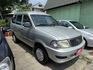 2004新瑞獅1.8廂車 哩程保證 185691公里 做生意賺錢發財車 5大保證 SUM保修聯盟全國服務〜  第9張縮圖