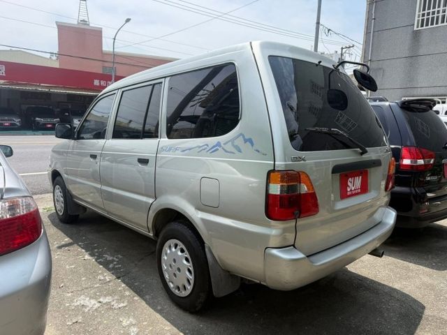 2004新瑞獅1.8廂車 哩程保證 185691公里 做生意賺錢發財車 5大保證 SUM保修聯盟全國服務〜  第10張相片