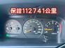 2002 TOYOTA HIACE 2.7cc 海力士8人座超大空間商旅車 露營用車、商務車、家庭旅行車 哩程保證少跑1  第4張縮圖