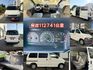 2002 TOYOTA HIACE 2.7cc 海力士8人座超大空間商旅車 露營用車、商務車、家庭旅行車 哩程保證少跑1  第20張縮圖