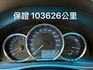 2017 ALTIS 1.8cc小改款 哩程保證103626公里 女仕車yes認證車 免鑰匙啟動 倒車顯影  第4張縮圖