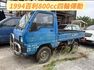 日本 三菱汽車 1994百利800小貨車 稀有僅有一台 引擎馬力強 四輪傳動 附加力擋 山路爬坡沒問題 SUM全台服務〜  第1張縮圖
