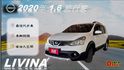 ~!買就送全新安卓機!~里程七萬公里/雙安/內裝乾淨，全車原鈑件✅實車在店~歡迎賞車  第1張縮圖