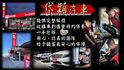 ~!買就送全新安卓機!~里程七萬公里/雙安/內裝乾淨，全車原鈑件✅實車在店~歡迎賞車  第2張縮圖