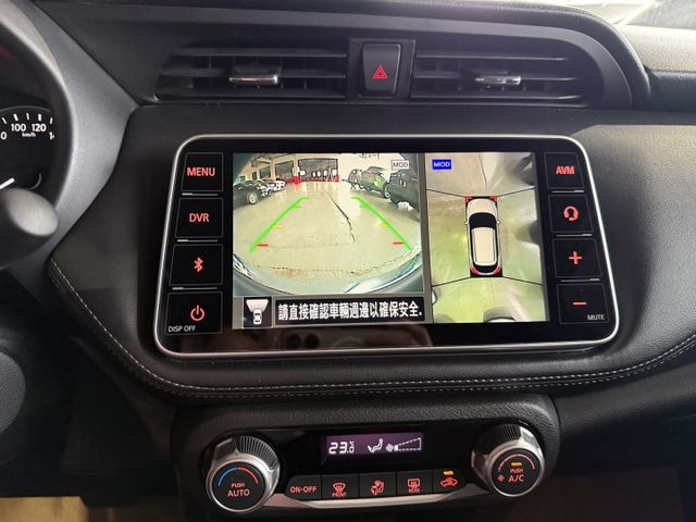 !!智行旗艦版!!黑紅色系/原廠保固中/環景/車道偏離/carplay/恆溫/定速✅實車在店~歡迎預約賞車  第7張相片