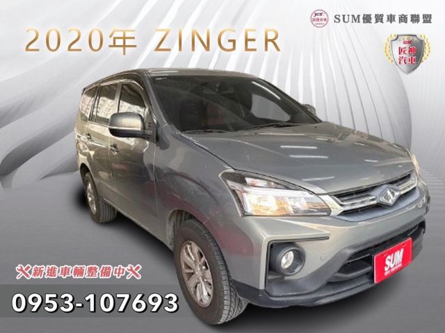 2020年ZINGER  精緻影音特仕版 客貨兩用 露營載貨超方便 實跑5萬公里 里程保證  第1張相片