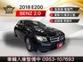 2018年E200 全車原鈑件 認證車 氣氛燈/電尾門/渦輪增壓/一手車 里程保證  第1張縮圖