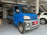 2009年VERYCA 1.2篷式 便宜不貴小貨車 賺錢好幫手 發家致富就靠這台 認證車 里程保證  第2張縮圖