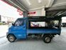 2009年VERYCA 1.2篷式 便宜不貴小貨車 賺錢好幫手 發家致富就靠這台 認證車 里程保證  第5張縮圖