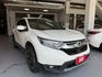 2020年CR-V VTI-S版 原鈑件 日系熱門休旅車 家庭SUV首選 省油省稅舒適大空間 僅跑6萬公里 認證車  第2張縮圖