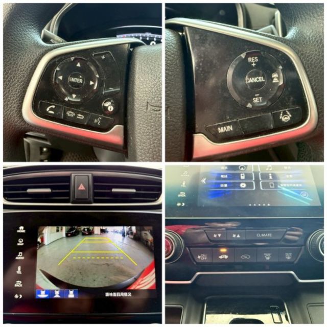 2020年CR-V VTI-S版 原鈑件 日系熱門休旅車 家庭SUV首選 省油省稅舒適大空間 僅跑6萬公里 認證車  第8張相片