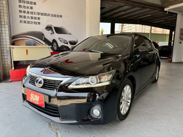 2013年CT200H 油電豪華版 原鈑件 認證車 已於6.6萬公里預防性更換大電池 雙前電熱椅 里程跑少  第4張相片