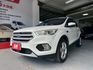 2019年KUGA 旗艦版 1.5渦輪大馬力 省油省稅CP值最高的休旅車 原鈑件 里程跑少 認證車  第4張縮圖