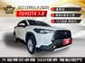 2022年COROLLA CROSS 豪華版 原鈑件大螢幕安卓機 360環景 電動尾門 僅跑6萬公里 認證車  第1張縮圖