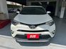 2017年RAV4 豪華版 原鈑件 妥善率高 認證車 僅跑6萬公里 免KEY/藍芽通訊/TCS防滑  第3張縮圖
