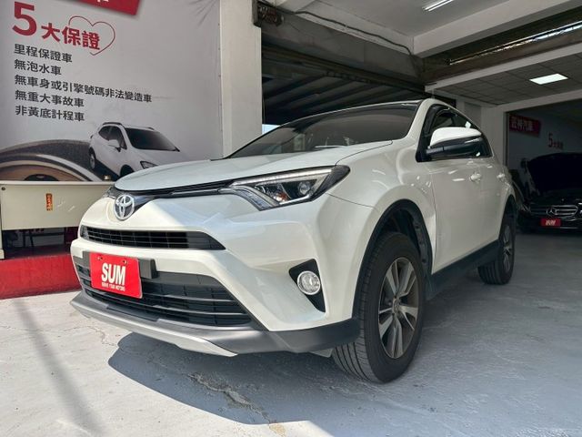 2017年RAV4 豪華版 原鈑件 妥善率高 認證車 僅跑6萬公里 免KEY/藍芽通訊/TCS防滑  第4張相片
