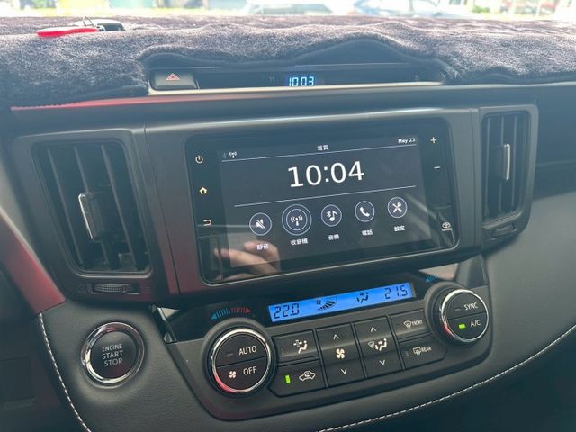 2017年RAV4 豪華版 原鈑件 妥善率高 認證車 僅跑6萬公里 免KEY/藍芽通訊/TCS防滑  第9張相片