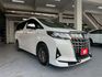 2021年ALPHARD 4WD 油電混合 商務型七人座  原廠大電池保固8年/16萬公里 認證車  第2張縮圖