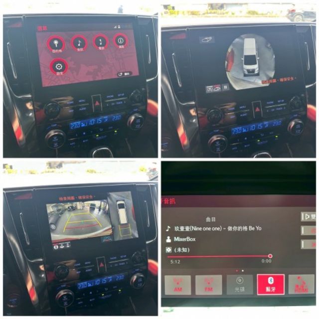 2021年ALPHARD 4WD 油電混合 商務型七人座  原廠大電池保固8年/16萬公里 認證車  第12張相片