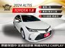 2024年ALTIS 豪華+版 原廠保固 認證車 免KEY/無線Apple CarPlay/全速域跟車 里程保證  第1張縮圖