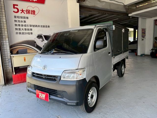 2022年TOWN ACE 自排TSS版 輕型商用車 靈活載運 安全配備佳 原鈑件 認證車 防碰撞輔助  第4張相片